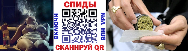 Бутират Butirat  Заринск 