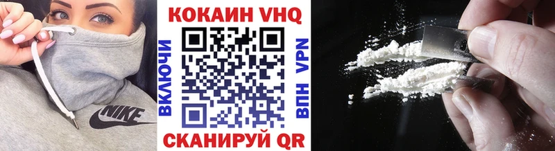где можно купить   Заринск  КОКАИН Боливия 