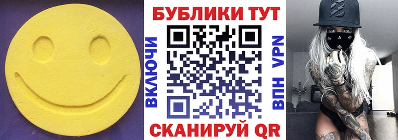 ОМГ ОМГ зеркало  продажа наркотиков  Заринск  ЭКСТАЗИ Philipp Plein 