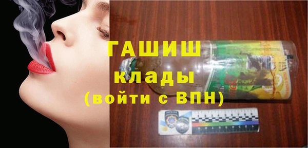 винт Баксан