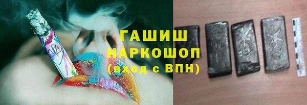 винт Баксан