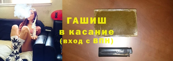 винт Баксан