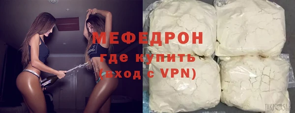 винт Баксан