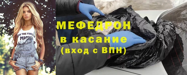 винт Баксан