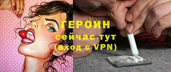 винт Баксан