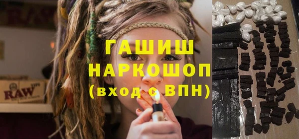 винт Баксан