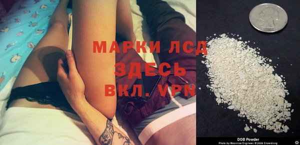 винт Баксан