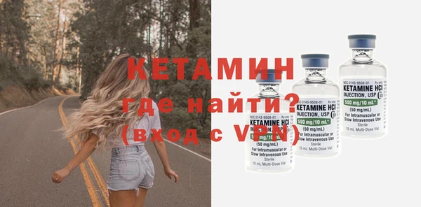 винт Баксан
